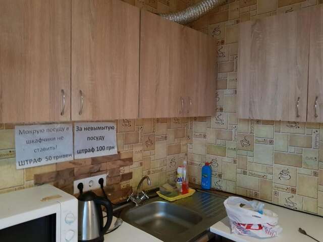 Хостелы Epiktet (V7) Киев-19